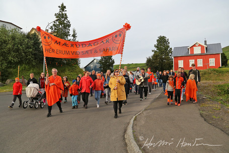 Mrudagar 2018