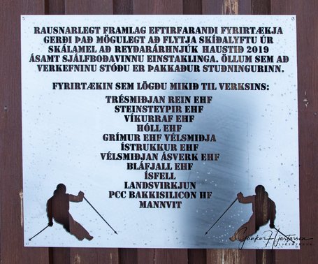 Ljsmynd Gaukur Hjartarson