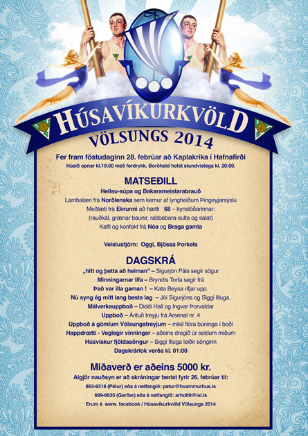 Hsavkurkvld