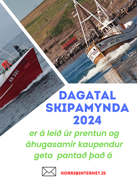 Dagatal