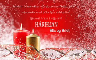 H�ri�jan j�lakve�ja